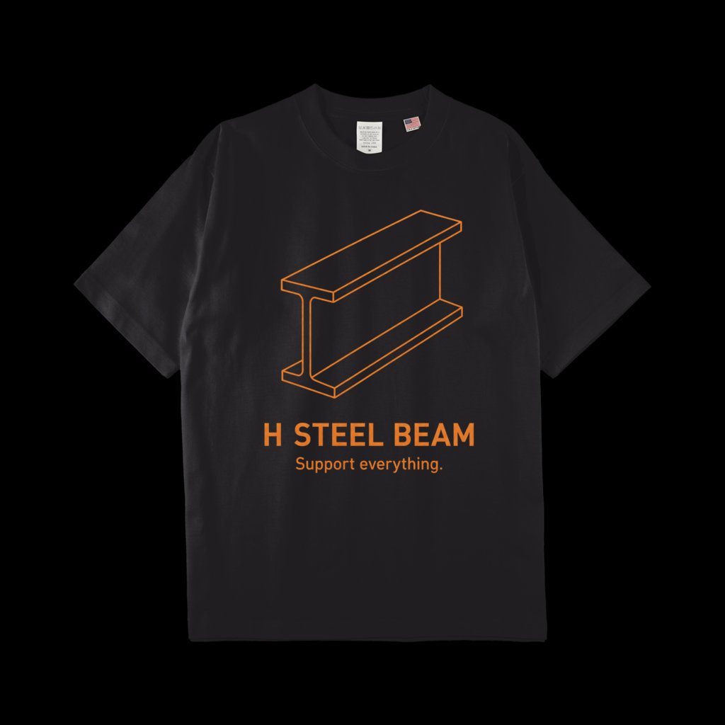 H形鋼をあしらったTシャツ（ブラック）