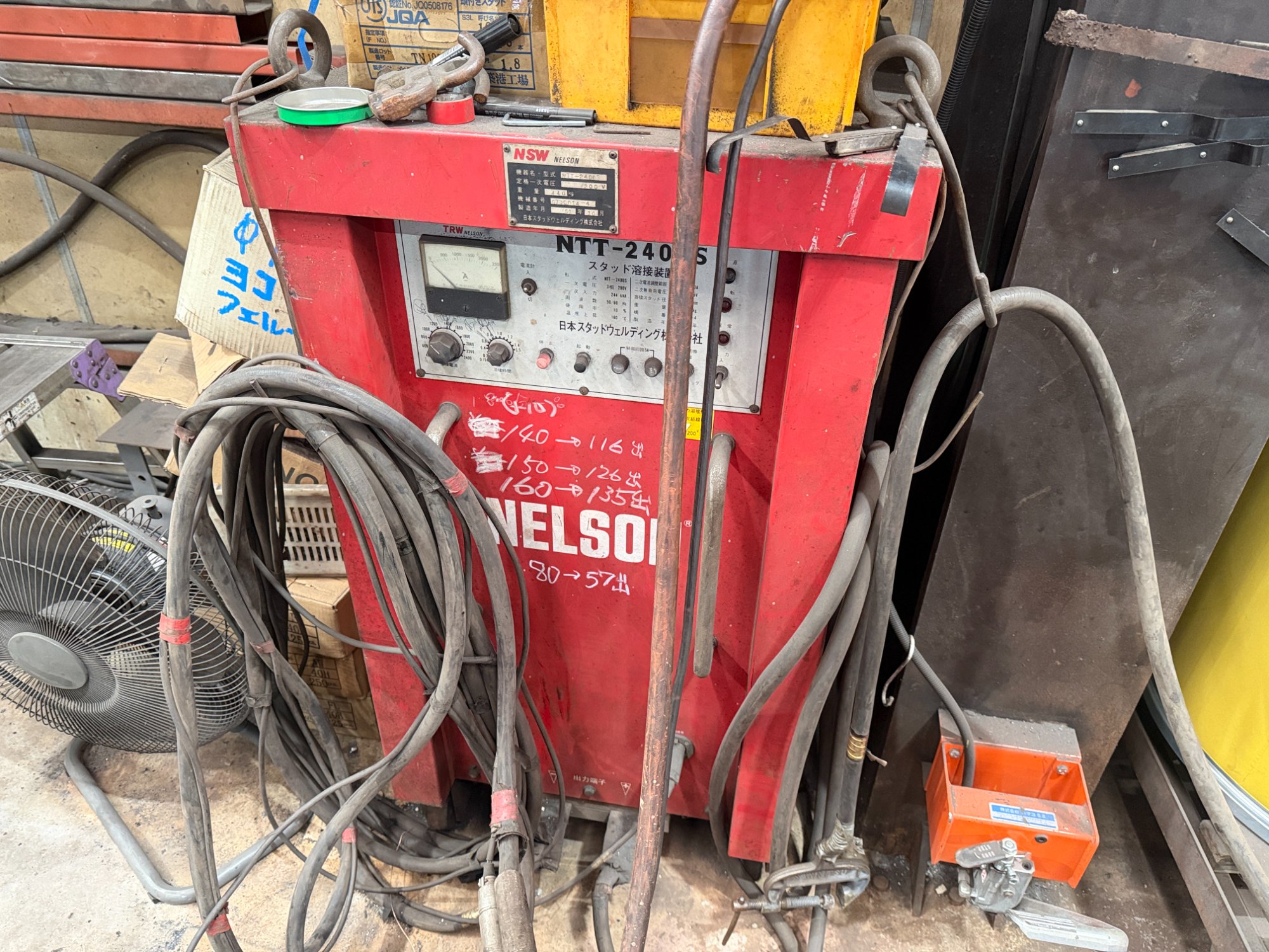 スタッド溶接装置 NELSON NTT-2400S